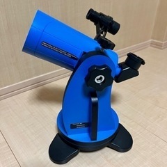 【決まりました】ポータブル天体望遠鏡キット