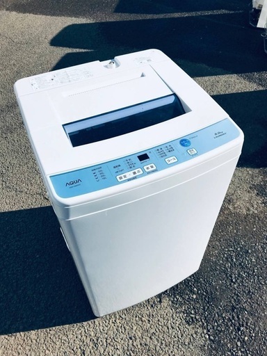 ♦️EJ2094番AQUA全自動電気洗濯機 【2018年製】