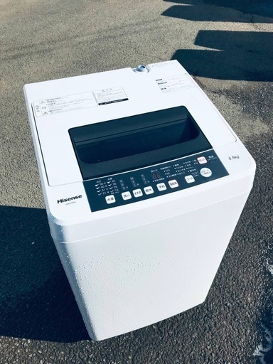 ♦️EJ2095番 Hisense全自動電気洗濯機 【2016年製】
