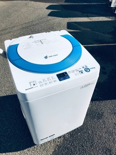 ♦️EJ2097番SHARP全自動電気洗濯機 【2014年製】