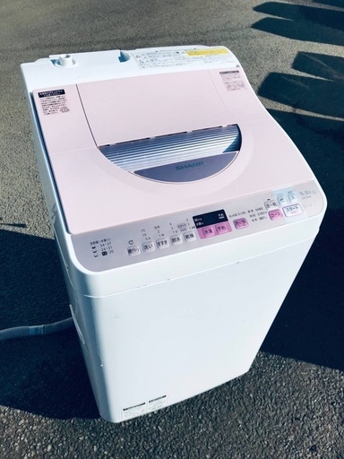 ♦️EJ2098番SHARP電気洗濯乾燥機 【2017年製】