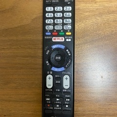 SONY液晶テレビ  32型