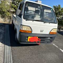 アクティートラック　車検1月16日まで