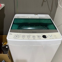【本日！1,000円払います】Haier 5.5kg 洗濯機 2...