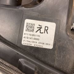 ビクシス アトレー S331 S321 ヘッド ライト ランプ レンズ ICHIKOH 1970 LED 右