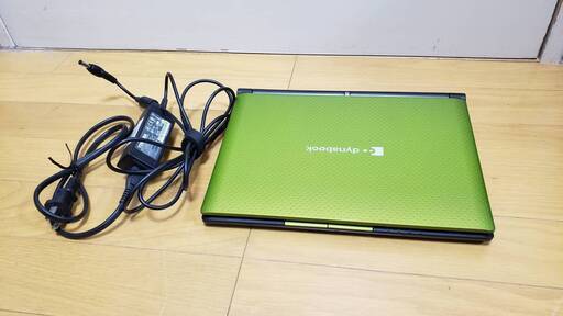 TOSHIBA dynabook N301/02EG Windows7 Starter HDD: 250Gb メモリー: 2Gb ACアダプター付属 Windows7が立ち上がります。