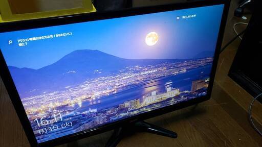 ACER 24インチ液晶モニター G246HL 本体（箱、ビデオケーブル付き）（ACアダプター無し）PCに接続して動作を確認しました。