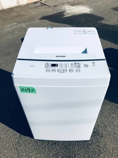 ✨2021年製✨2092番 アイリスオーヤマ✨電気洗濯機✨KAW-60A‼️