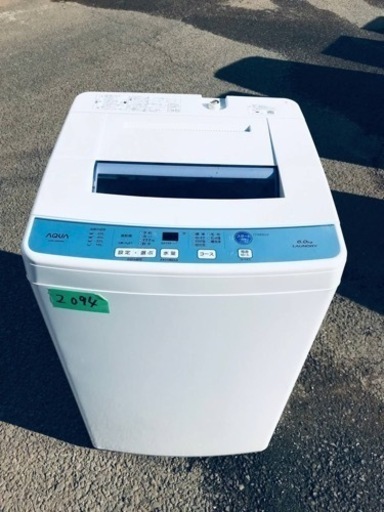 ✨2018年製✨2094番 AQUA✨電気洗濯機✨AQW-S60F‼️