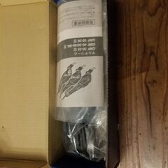 マルチツール　新品です。