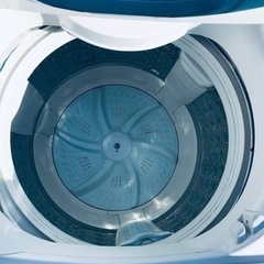 ✨2016年製✨2096番 東芝✨電気洗濯機✨AW-D835‼️