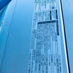 2097番 シャープ✨電気洗濯機✨ES-GE70N-A‼️