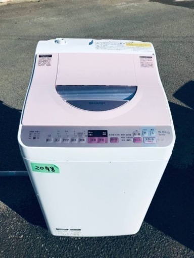 2098番 シャープ✨電気洗濯乾燥機✨ES-TX5A-P‼️
