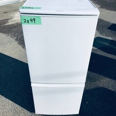 2099番 SHARP✨ノンフロン冷凍冷蔵庫✨SJ-D14B-W‼️