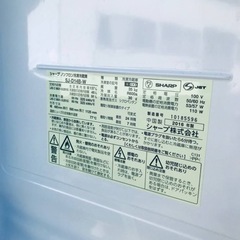 2099番 SHARP✨ノンフロン冷凍冷蔵庫✨SJ-D14B-W‼️