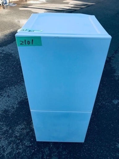 2101番 TWINBIRD✨冷凍冷蔵庫✨HR-E911‼️