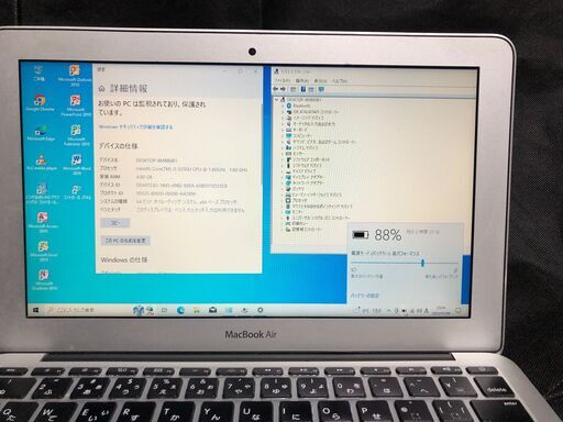 MacBook Air 11インチ Early 2015 MJVM2J/A(Core-i5/4GB/128GB)」 Core