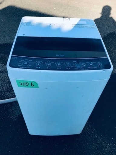 ✨2019年製✨2106番 ハイアール✨電気洗濯機✨JW-C55D‼️