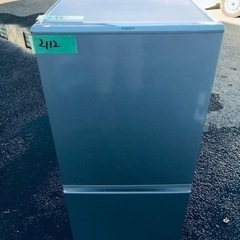 ✨2016年製✨2112番 AQUA✨ノンフロン冷凍冷蔵庫✨AQR-16E‼️