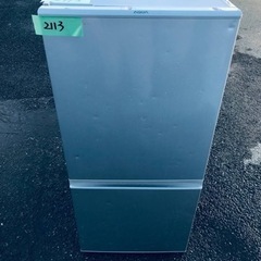 2113番 AQUA✨ノンフロン冷凍冷蔵庫✨AQR-16D(S)‼️