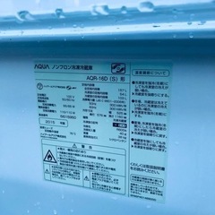 2113番 AQUA✨ノンフロン冷凍冷蔵庫✨AQR-16D(S)‼️