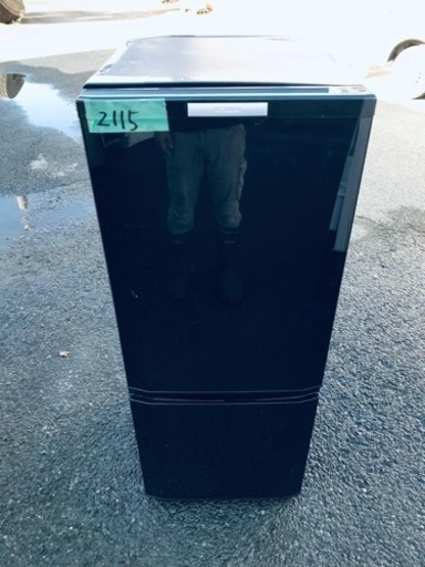 2115番 三菱✨ノンフロン冷凍冷蔵庫✨MR-P15X-B‼️