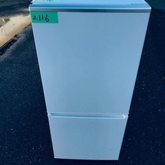 ✨2020年製✨2116番 AQUA✨ノンフロン冷凍冷蔵庫✨AQR-17JBK(W)‼️