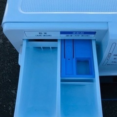 ✨2021年製✨2050番 アイリスオーヤマ✨電気洗濯機✨FL81R-W‼️