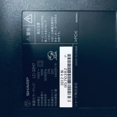 ③1473番 ✨テレビ✨LC-32H7‼️