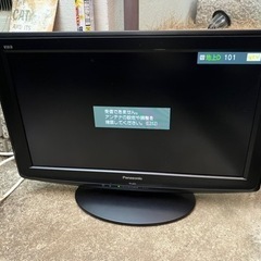 Panasonic 22インチテレビ