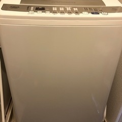(お話中)AQUA 縦型洗濯機 AQW-V700D(W) インバ...