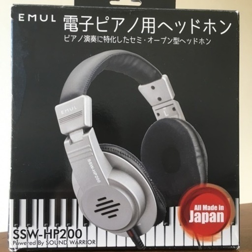 エミュール ヘッドフォン 電子 ピアノ SSW-HP200 MK2 d940-