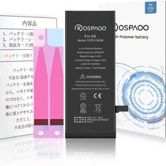 T558308【定価1720円⇒800円】KOSPAOO for...