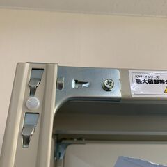 青葉台駅前までトラック等で引き取りに来ていただける方、ご連絡いただけますでしょうか。棚