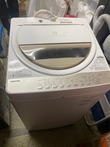 お得☆ 東芝 全自動洗濯機 グランホワイト 7kg AW-7G3