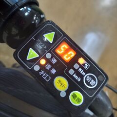 1242 電動自転車 ヤマハ PAS KISS 8.7AH 20インチ