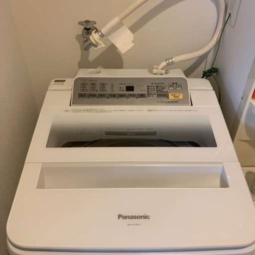 商談中】パナソニック7kg 全自動洗濯機 乾燥2㎏ ホワイト NA-FA70H3