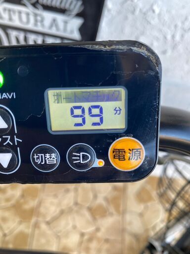 12AHへ変更可能 ３人乗り対応　GK　パナソニック　電動自転車　子供乗せ　２０インチ