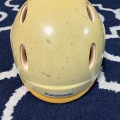 Panasonic 子どものヘルメット