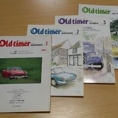 【Old-timer】《オールドタイマー》「創刊号からVol.1...