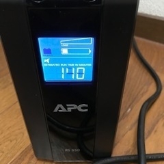 APC RS550 無停電電源装置　UPS