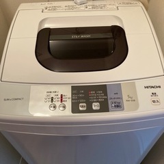 【譲渡予定者決定】HITACHI全自動洗濯機2017年製【1/1...