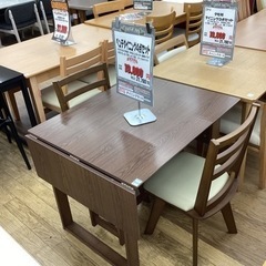 KI-44【新入荷 アウトレット】新城家具 ケナフ タモ材 ベンチ ...