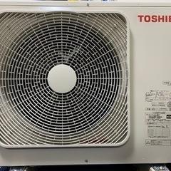 東芝　業務用エアコン室外機のみ