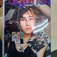 小悪魔agehaの中古が安い！激安で譲ります・無料であげます｜ジモティー 