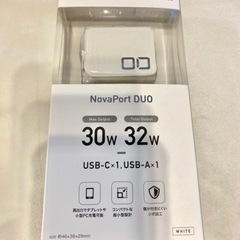 新品未使用　NovaPort DUO 充電器