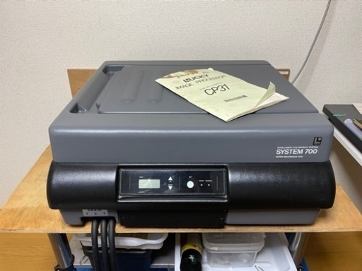 写真現像機CP31 希少品