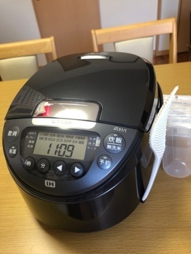 炊飯器5.5合タイガー