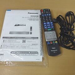 パナソニック 1TB 3チューナー ブルーレイディスクレコーダー DMR