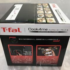 ティファール  電気圧力鍋 CY8748JP クックドーミー ブラック　3L　未使用品